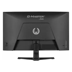 Monitor IIYAMA G-Master G2771QS-B1 27" 2560x1440px IPS 200Hz 0.5 ms [MPRT]