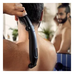 Trymer PHILIPS Bodygroom Series 5000 BG5021/15