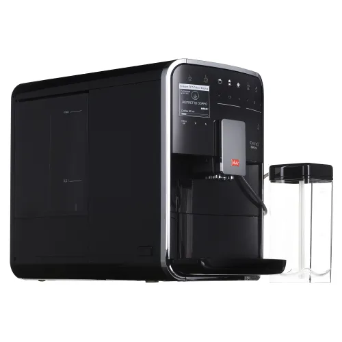 Кофемашина Melitta Barista T F83/0-002