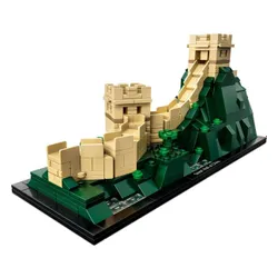 Конструктор Lego Architecture Великая Китайская стена (21041)