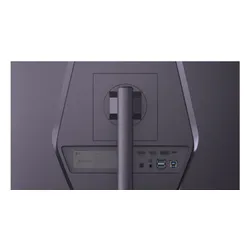 Monitor LG UltraGear 34G630A-B 34'' 3440x1440px 240Hz 1 ms [GTG] Curved