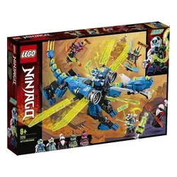 Конструктор Lego Ninjago кибердракон Джея (71711)