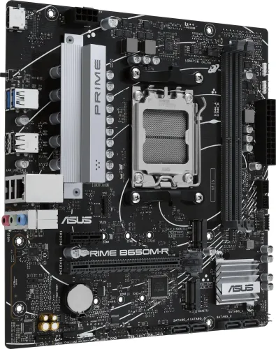 Płyta główna ASUS PRIME B650M-R DDR5