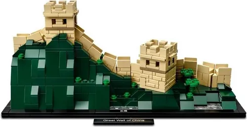 Конструктор Lego Architecture Великая Китайская стена (21041)