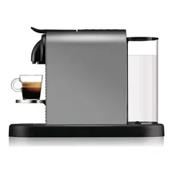De'Longhi Nespresso Citiz Platinum EN220.T tytanowy