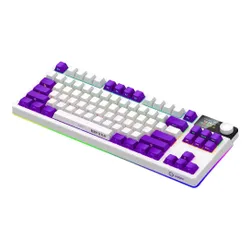 Klawiatura LORGAR KBP70TKLW Biały