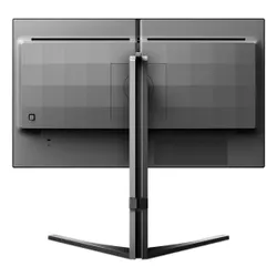 Monitor PHILIPS Evnia 25M2N3200U 00 24.5" 1920x1080px IPS 300Hz 1 ms [GTG]