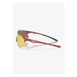 Okulary przeciwsłoneczne Oakley Cybr Zero - matte iron red/prizm 24k