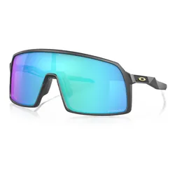 Okulary rowerowe OAKLEY Sutro PRIZM Sapphire