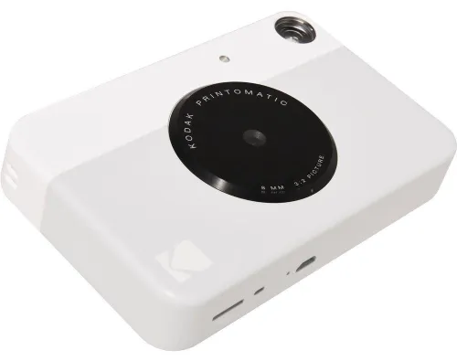 Aparat KODAK Printomatic Szary