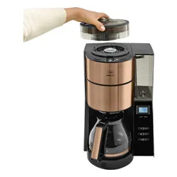 Melitta Aroma Fresh Therm 1021-04 медная капельная машина