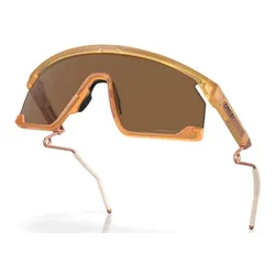 Okulary rowerowe OAKLEY BXTR Metal PRIZM Bronze