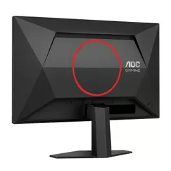 AOC Q24G4RE - 180Hz | QHD | 23,8'' | Fast IPS | 1ms