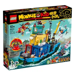 LEGO Monkie Kid Monkie takımının Gizli komutanlığı (80013)