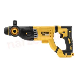 DeWalt Akülü Matkap DCH263N