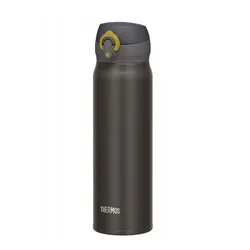 Kubek termiczny Thermos Motion 500 ml - metallic grey