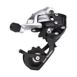 SRAM Rival 22 Arka Şalteri