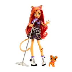 Кукла MONSTER HIGH Торалей Полосатая HHK57