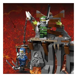 Конструктор Lego Ninjago Путешествие в подземелье черепа (71717)