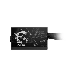 Zasilacz MSI MAG A650BN PCIE5 II 650W 80+ Bronze