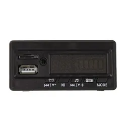 Panel Muzyczny Do Pojazdu Na Akumulator Sx1928 24V USB microSD Wskaźnik LED