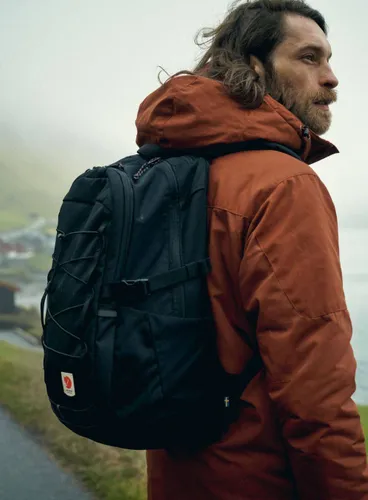 Рюкзак Fjallraven Skule 28 - темно-синий