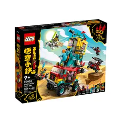 Конструктор Lego 80038 Monkie Kid - Фургон команды Манки Кида