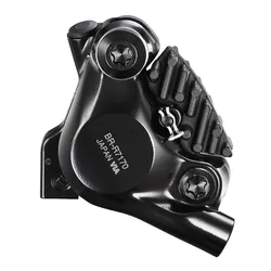 Ручка с тормозом SHIMANO 105 ST-R7120