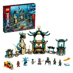 Конструктор Lego Ninjago храм бескрайнего моря (71755)