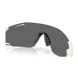 Okulary przeciwsłoneczne Oakley Cybr Dyno matte mist/prizm black