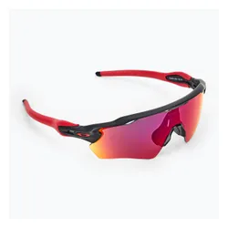 Okulary przeciwsłoneczne dziecięce Oakley Radar EV XS Path matte black/prizm road