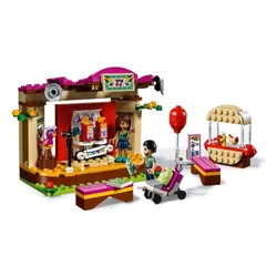 Конструктор Lego Friends показ Андреа в парке (41334)