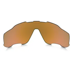 OAKLEY Jawbreaker PRIZM Trail Lenses