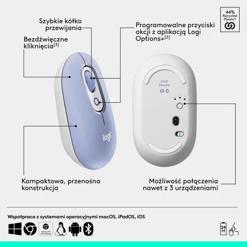 Myszka Logitech POP Mouse Fioletowy