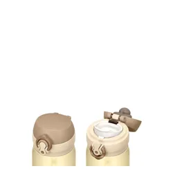 Kubek termiczny Thermos Motion 500 ml - creamy gold