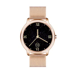 Smartwatch Garett Women Sophia Plus 43 мм злотый