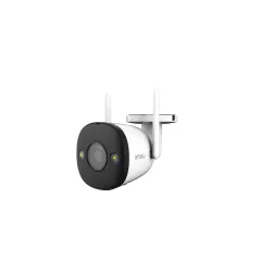 Kamera Imou Bullet 2E 5MP