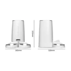 Dozownik karmy automatyczny ROJECO Button Version (podwójna miska)