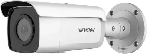 Kamera HIKVISION DS-2CD2T46G2-4I