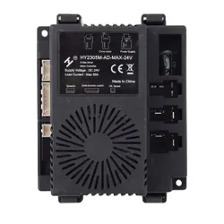 Centralka Moduł Sterujący Hy2005Rx-Hl-24V Do Auta Na Akumulator Sx2038