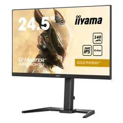 Monitor iiyama G-MASTER Gold Phoenix GB2590HSU-B5 24,5" Full HD IPS 240Hz 0,4ms Gamingowy