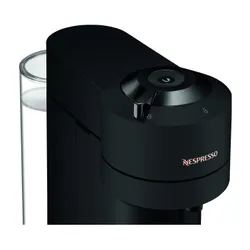 Кофемашина для капсул DeLonghi Nespresso Vertuo Next ENV120.BM