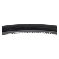 Vittoria Korsa G2. 0