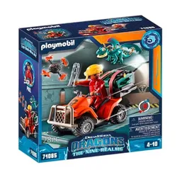 Playmobil Dragons Набор фигурок 71085 Икарис Квад и Фил