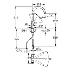 Bateria GROHE Blue Pure BauCurve 30580000 Chrom