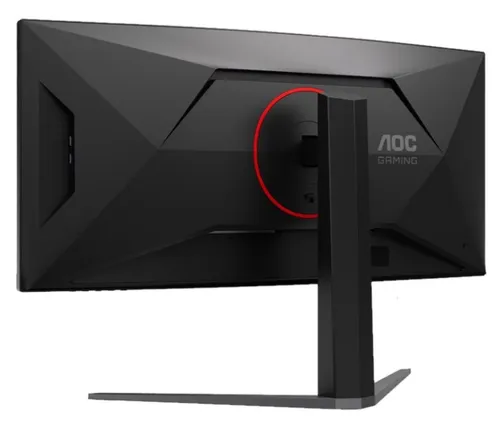 AOC CU34G4CA - 180Hz | UWQHD | Fast VA | 34''