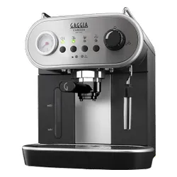 Кофемашина Gaggia RI8525 / 01