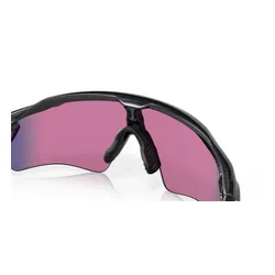 Okulary rowerowe OAKLEY Radar EV Path PRIZM Road