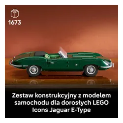 LEGO 11381 Icons Jaguar Type E