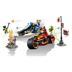 Конструктор Lego Ninjago мотоцикл Кайя и скутер Зейна (70667)